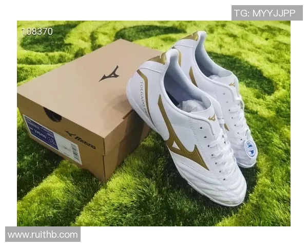 推荐几款美津浓足球鞋助你在赛场上大放异彩提升球技与舒适度的完美选择